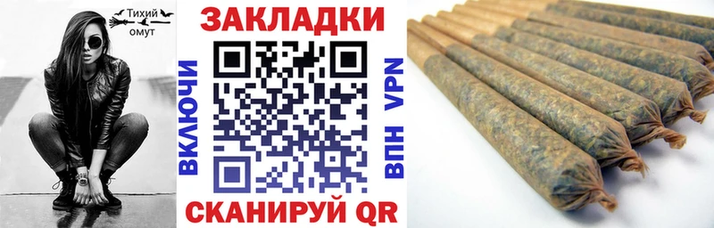Купить COCAIN A-PVP Галлюциногенные грибы Конопля Мефедрон ГАШ Амфетамин Полярные Зори