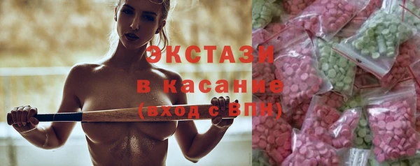 прущая мука Вязники