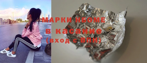 не бодяженный Вязьма