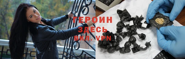 дурь Вяземский