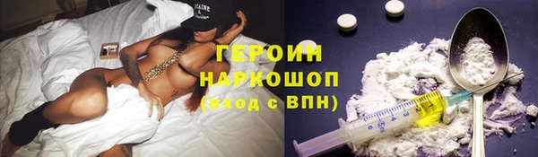 не бодяженный Вязьма