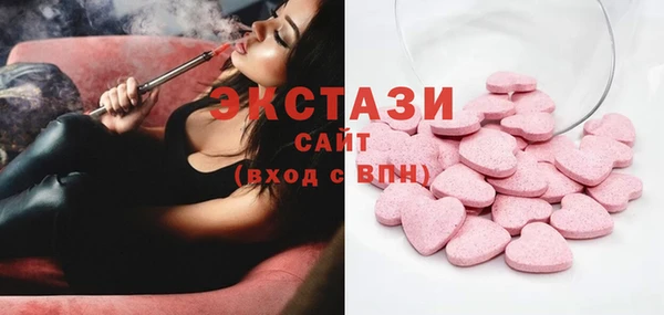 дурь Вяземский