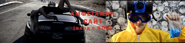 прущая мука Вязники