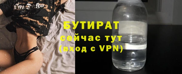 прущая мука Вязники