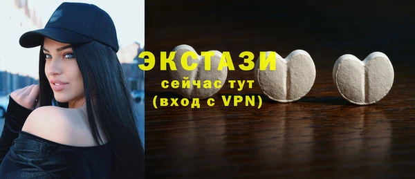 прущая мука Вязники
