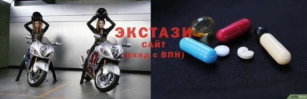 дурь Вяземский