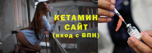 дурь Вяземский