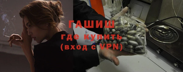не бодяженный Вязьма