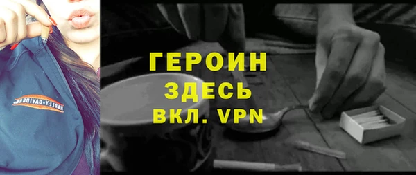 прущая мука Вязники