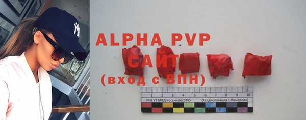 дурь Вяземский