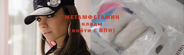 дурь Вяземский