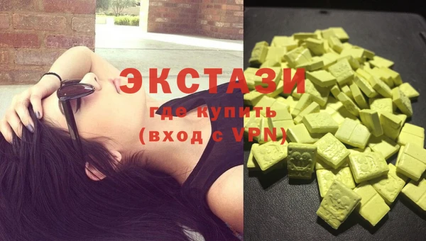дурь Вяземский