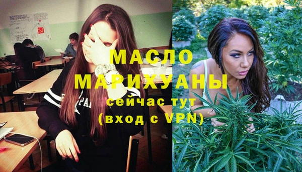 не бодяженный Вязьма