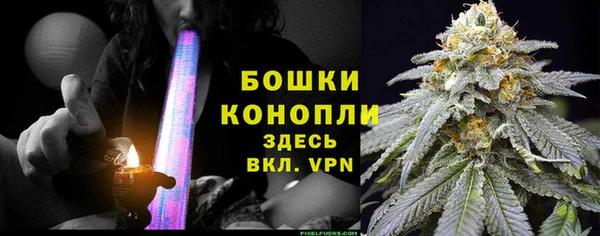 не бодяженный Вязьма