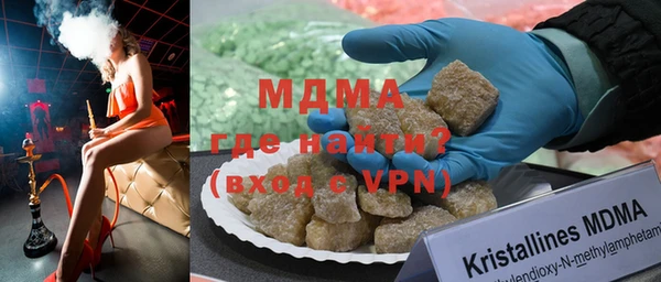 дурь Вяземский