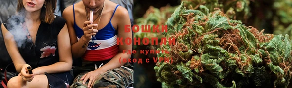не бодяженный Вязьма