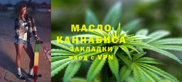 дурь Вяземский