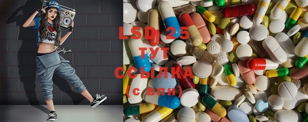 не бодяженный Вязьма