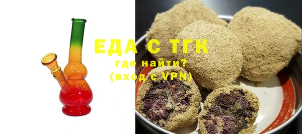 дурь Вяземский