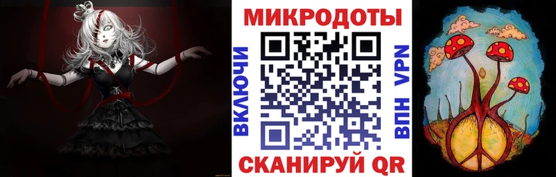 Галлюциногенные грибы мухоморы  Купить  Полярные Зори 